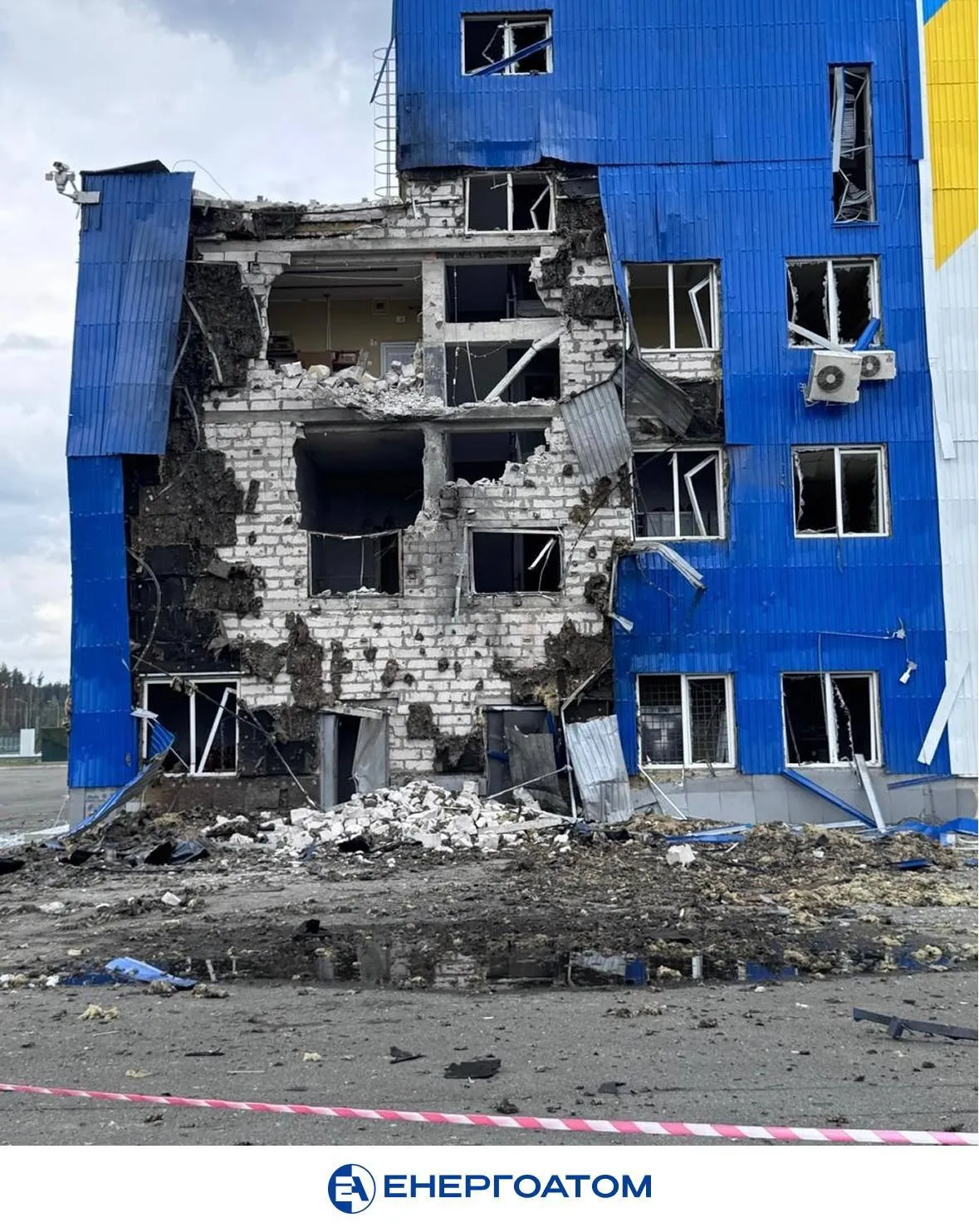 Опубликовано фото последствий удара РФ по хранилищу ядерных отходов в Украине