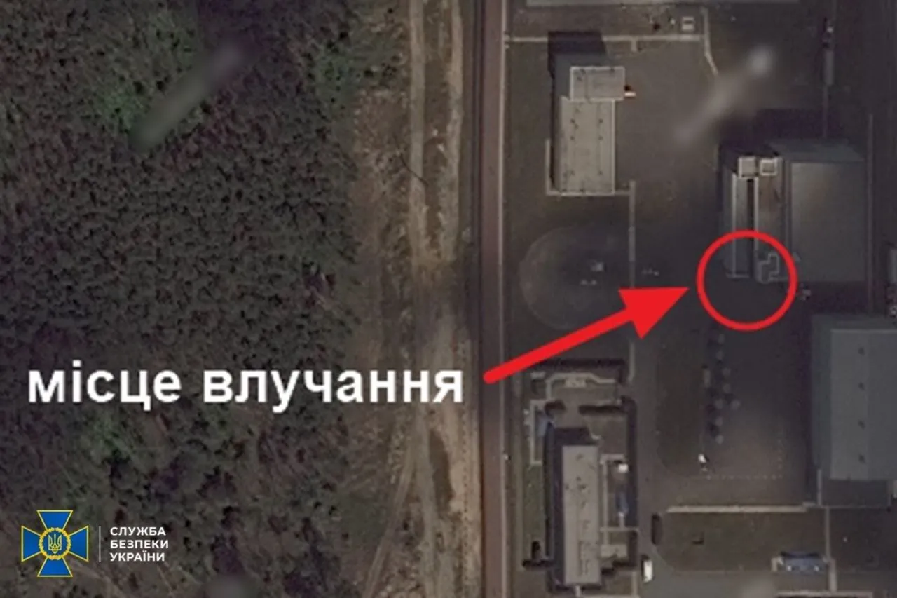 В СБУ показали фрагменты дрона, которым Россия атаковала площадку хранилища отработанного ядерного топлива. Фото