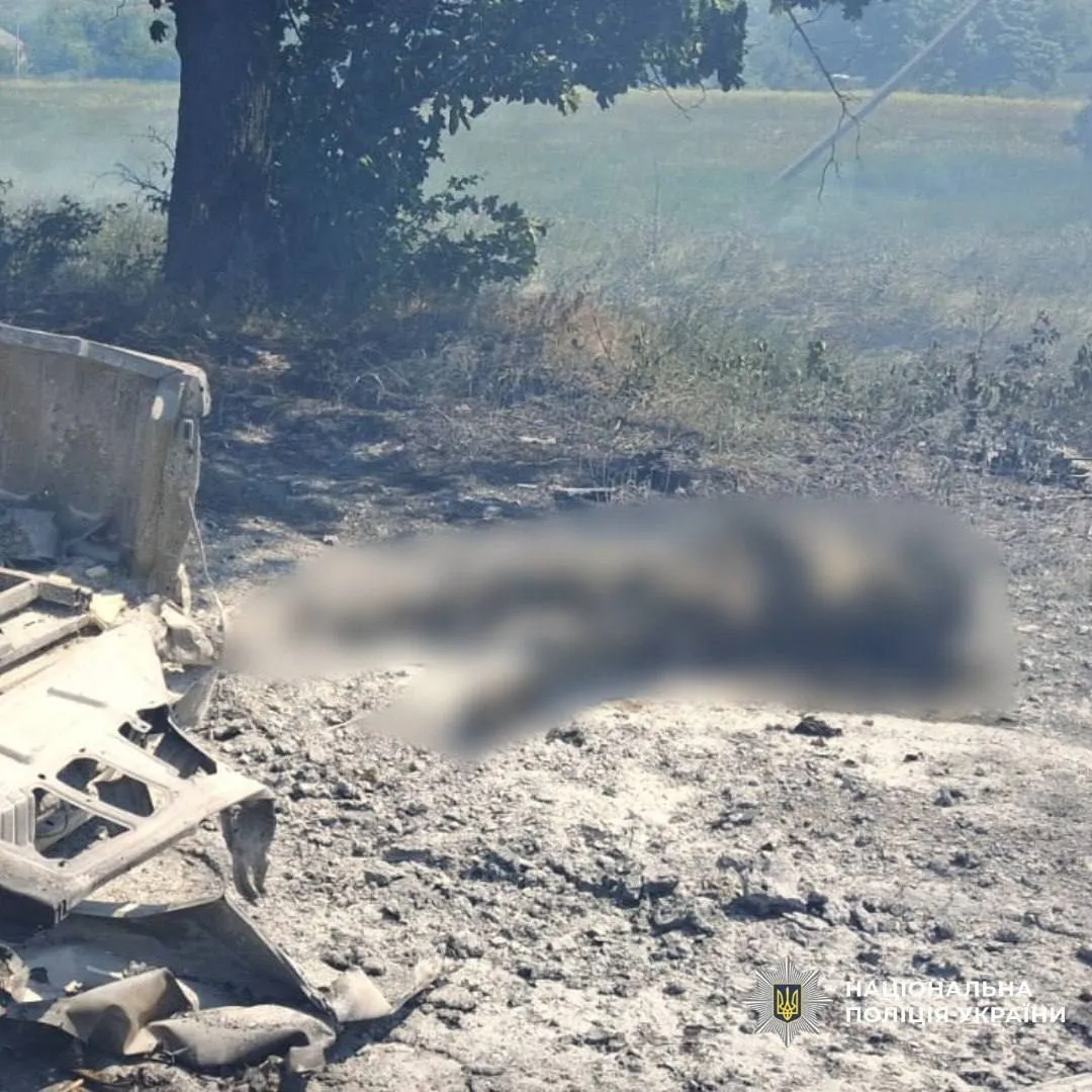 Окупанти атакували дроном працівників поліції в Ізюмському районі: загинув вибухотехнік, є постраждалі. Фото
