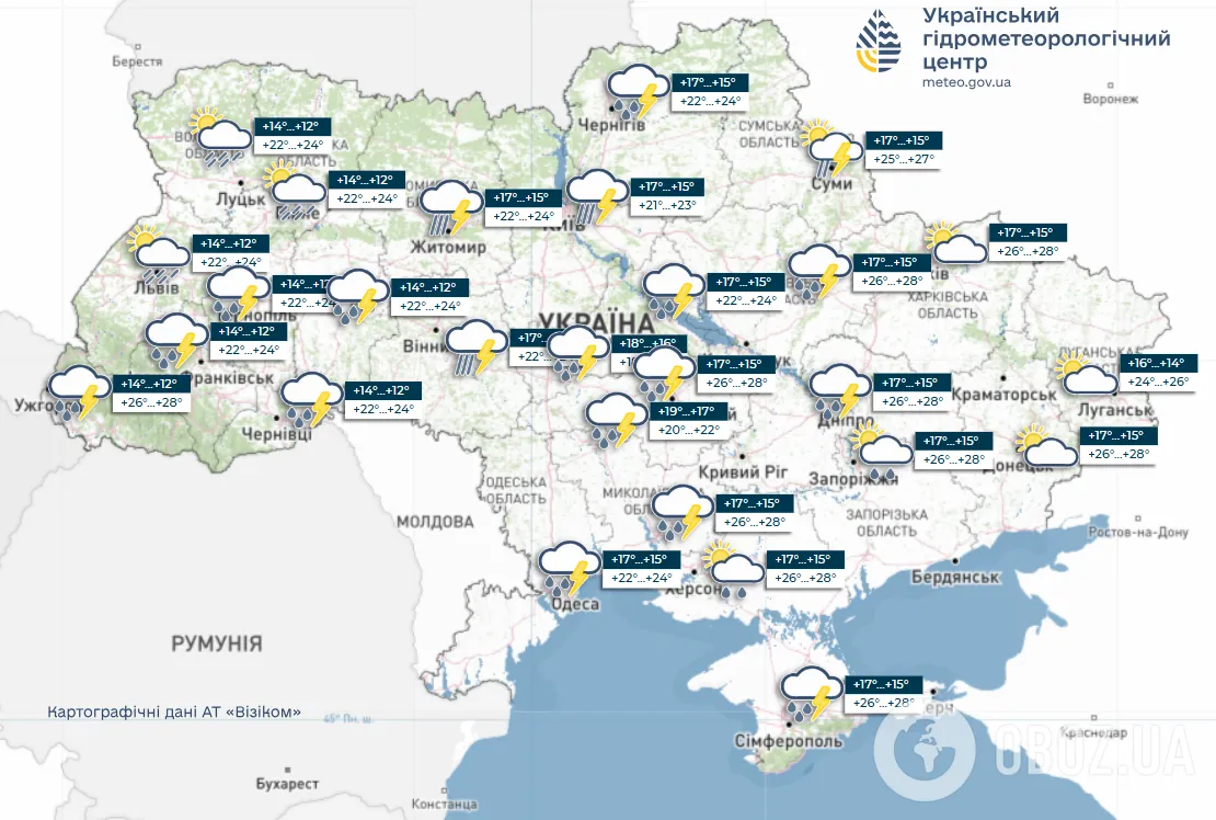 Негода не відступає: чим здивує погода українців 7 червня. Карта
