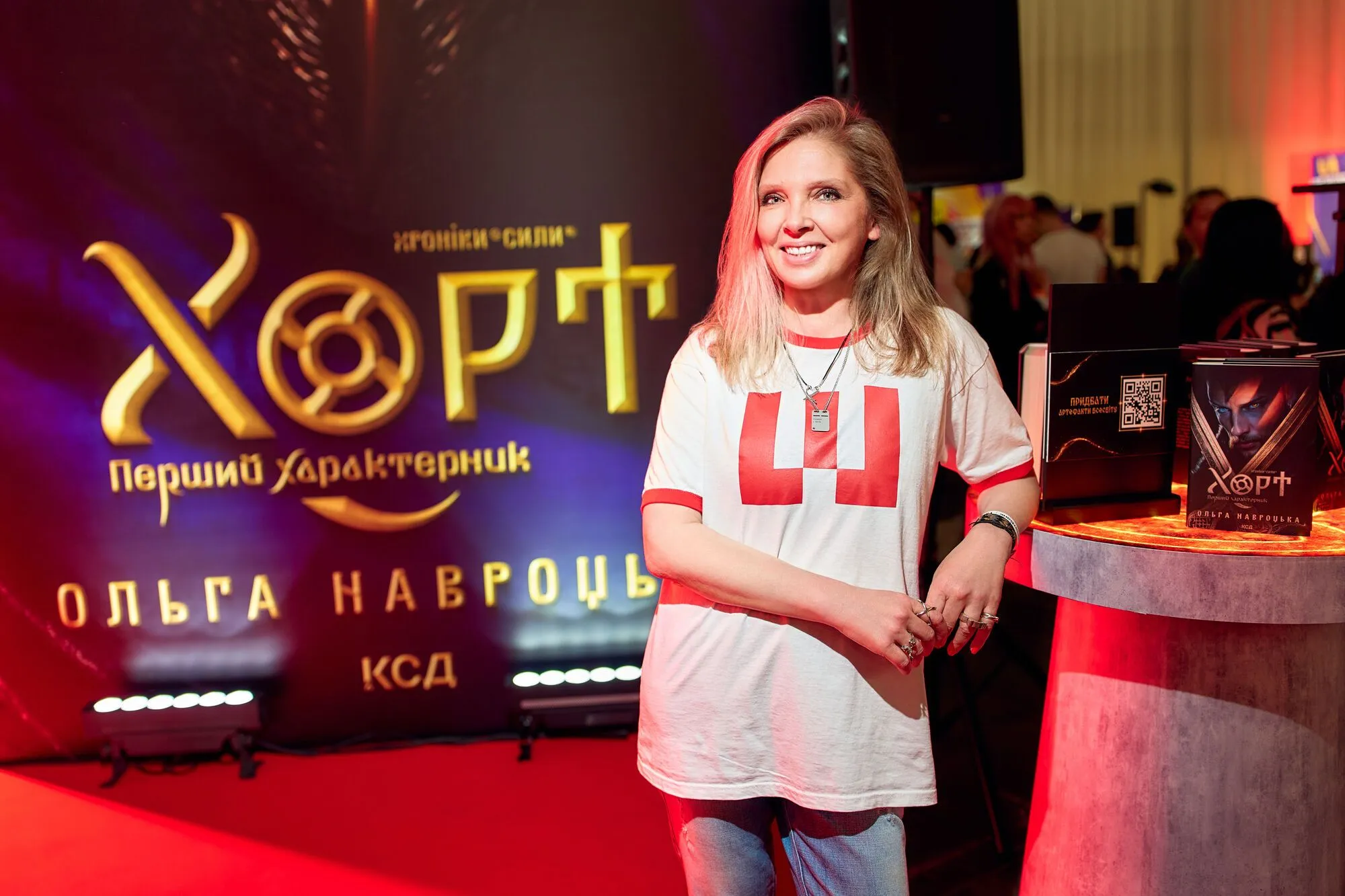 "Хорт. Первый характерник": на Fan Con 2026 в Киеве представили вторую часть фэнтези-романа из вселенной "Хроники Силы"