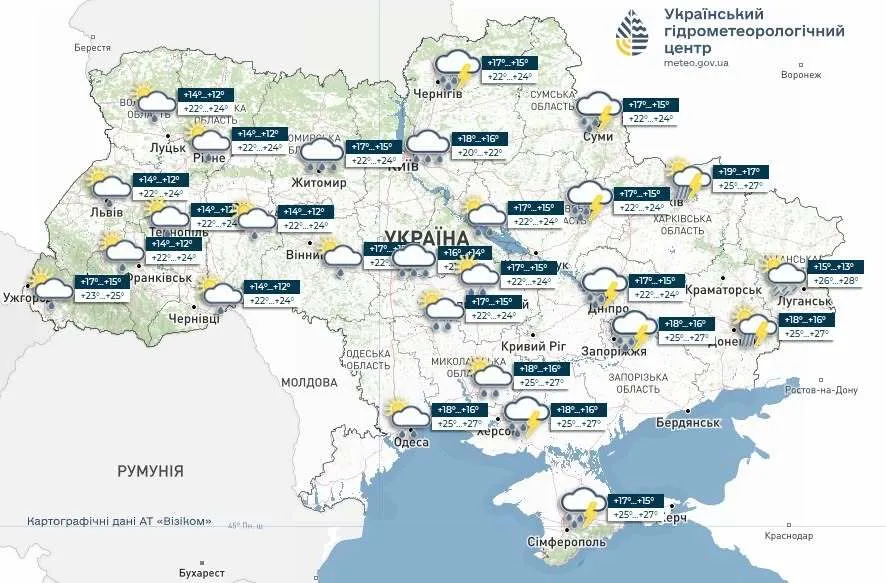 Новая неделя в Украине начнется дождями и грозами: синоптики дали прогноз погоды на понедельник. Карта