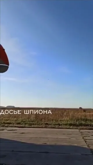 "Беспилотник прямо над нами": в сеть попало видео момента атаки на аэродром в Рязанской области