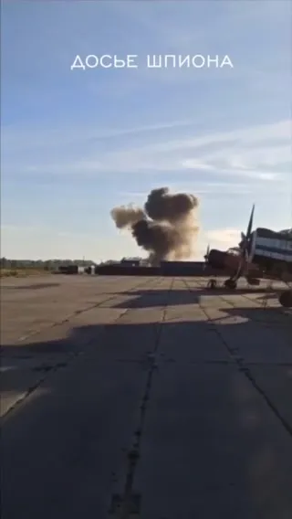 "Беспилотник прямо над нами": в сеть попало видео момента атаки на аэродром в Рязанской области