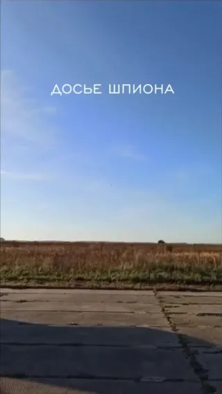 "Беспилотник прямо над нами": в сеть попало видео момента атаки на аэродром в Рязанской области