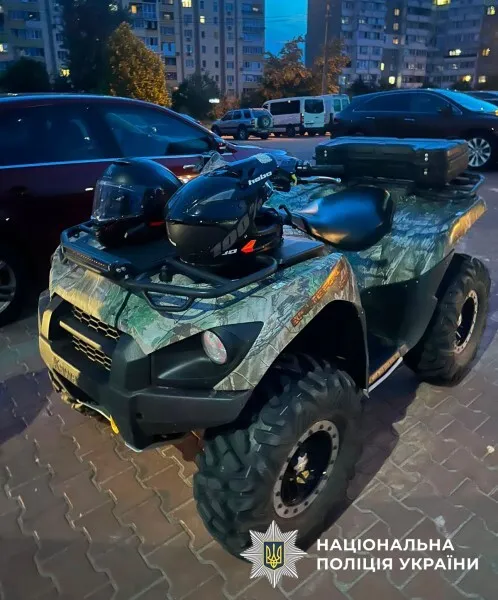 На Київщині підлітки влаштували дрифт по пляжу на квадроциклах. Подробиці скандалу та відео