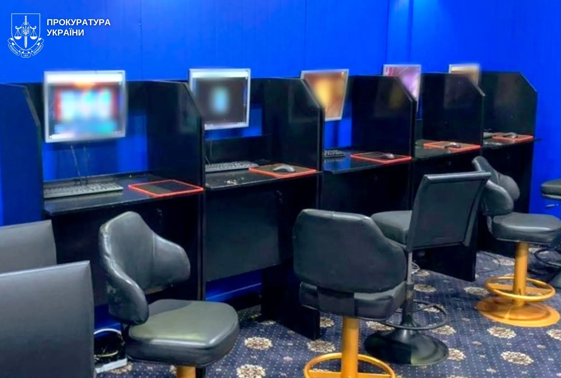 Гральний заклад зсередини