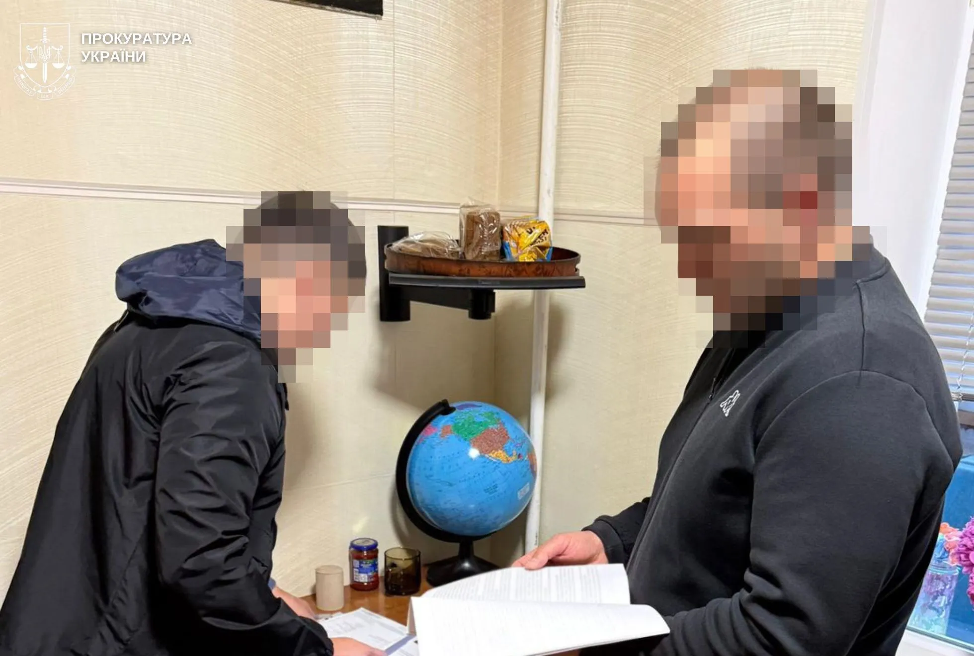 Слідчі дії