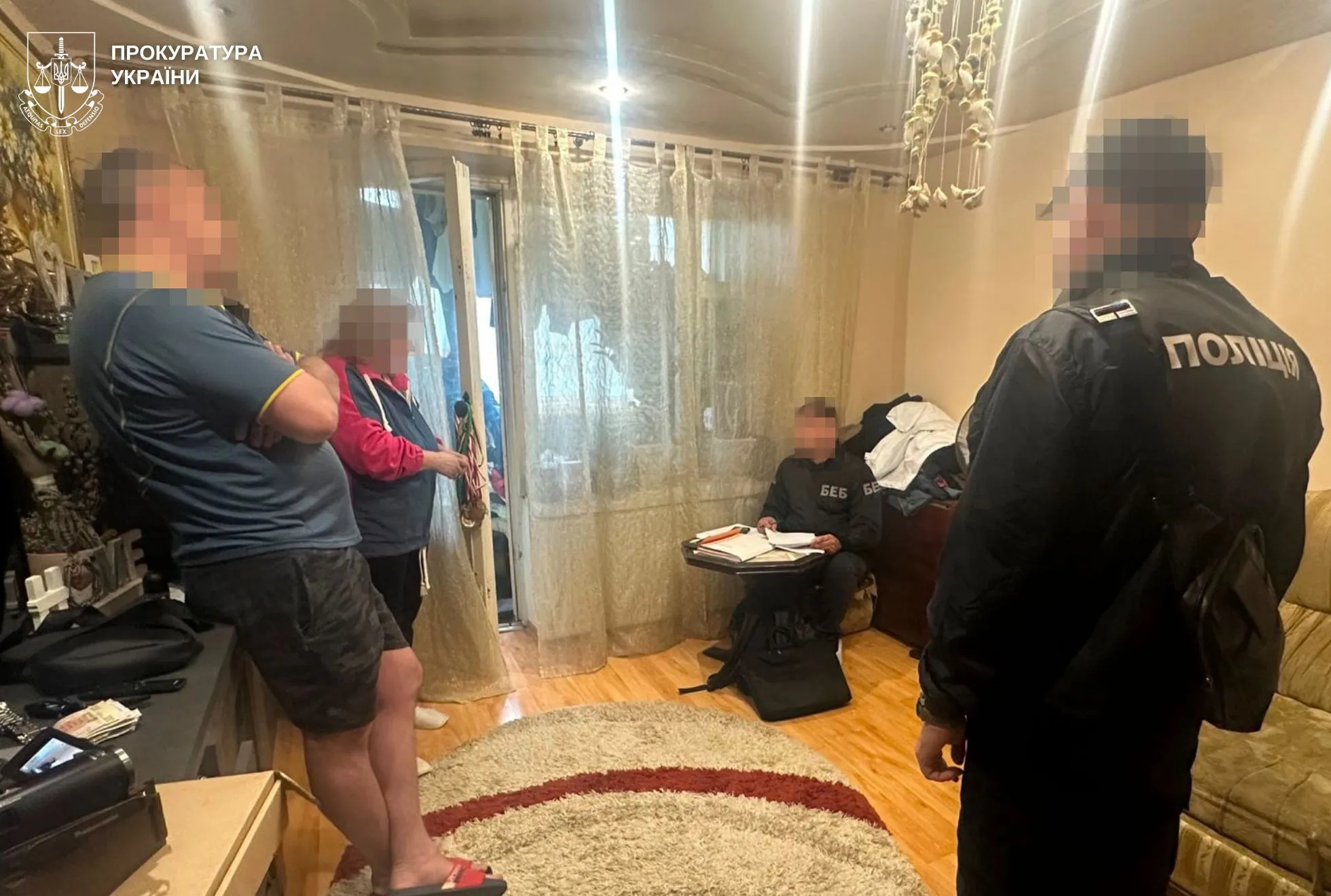 Повідомили про підозру фігуранту