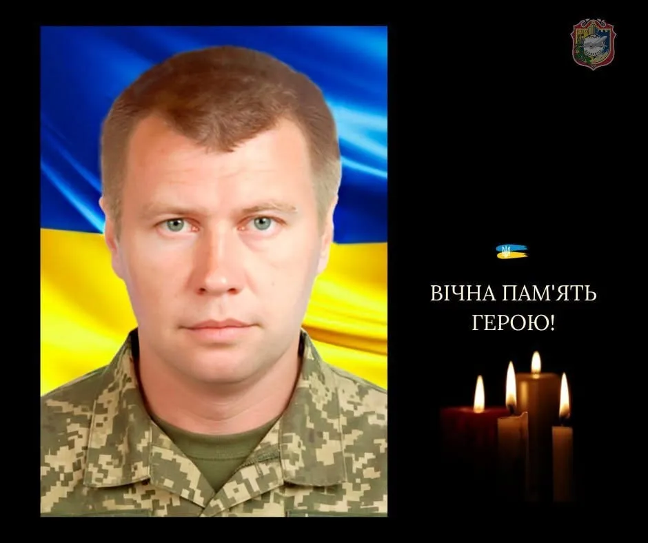 Болюча втрата: на фронті загинув військовий з Київщини Олександр Журавель. Фото