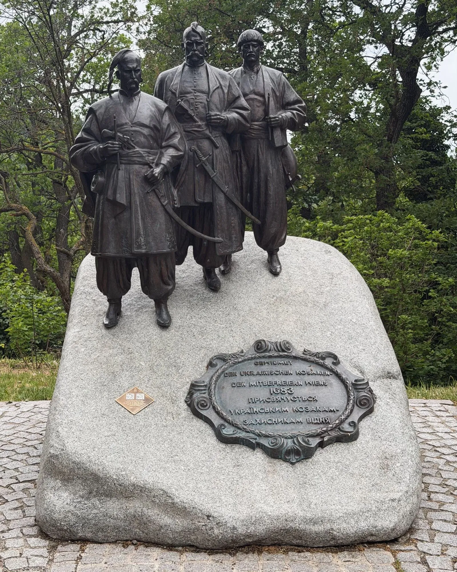 Памятник трем казакам в Вене стал частью международного проекта Talking Statues