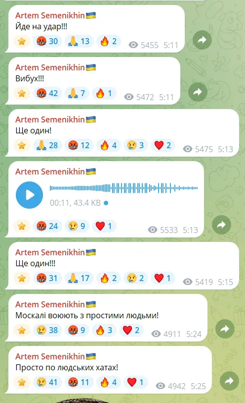Оккупанты атаковали Конотоп на Сумщине: есть пострадавшие, под завалами человек. Фото