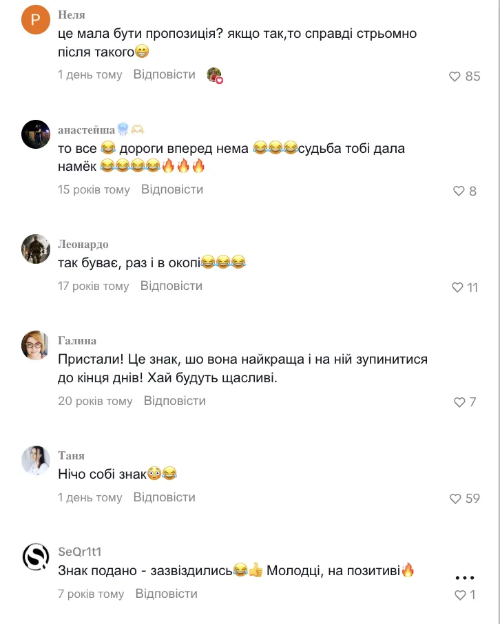 "Это фиаско". Фанат Ирины Федишин, который хотел сделать предложение на концерте, попал в курьез. Видео