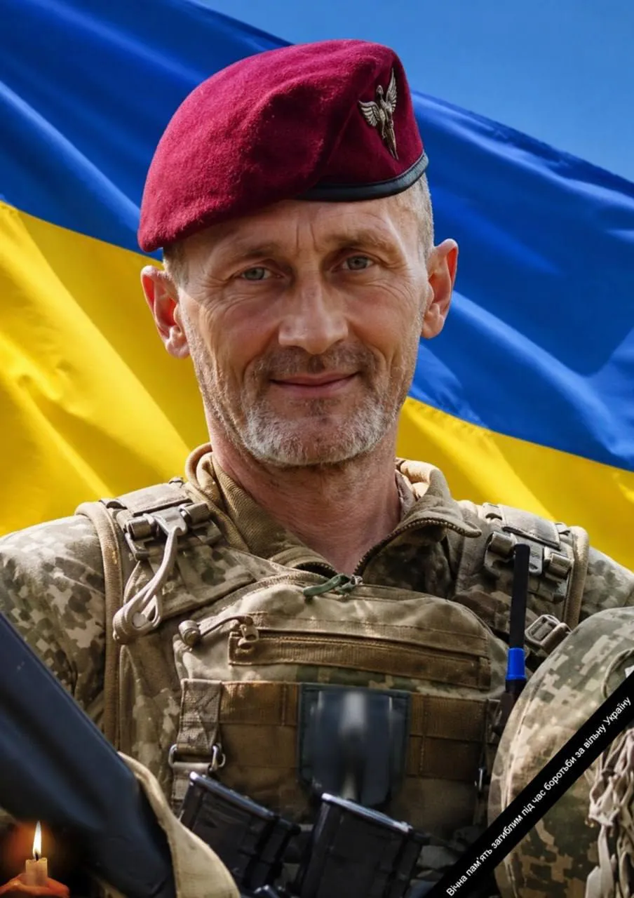 Віддав життя за кожного з нас: на фронті загинув військовий з Київщини Олександр Ковтун. Фото