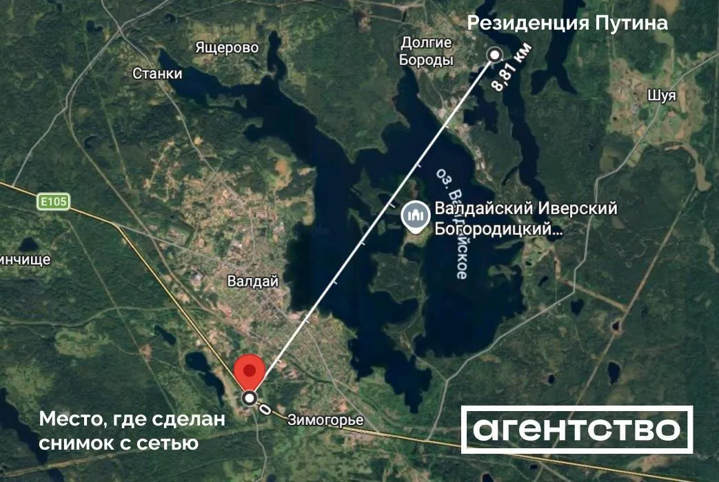Боятся атак? В 9 км от резиденции Путина на Валдае начали устанавливать антидроновые сетки. Фото
