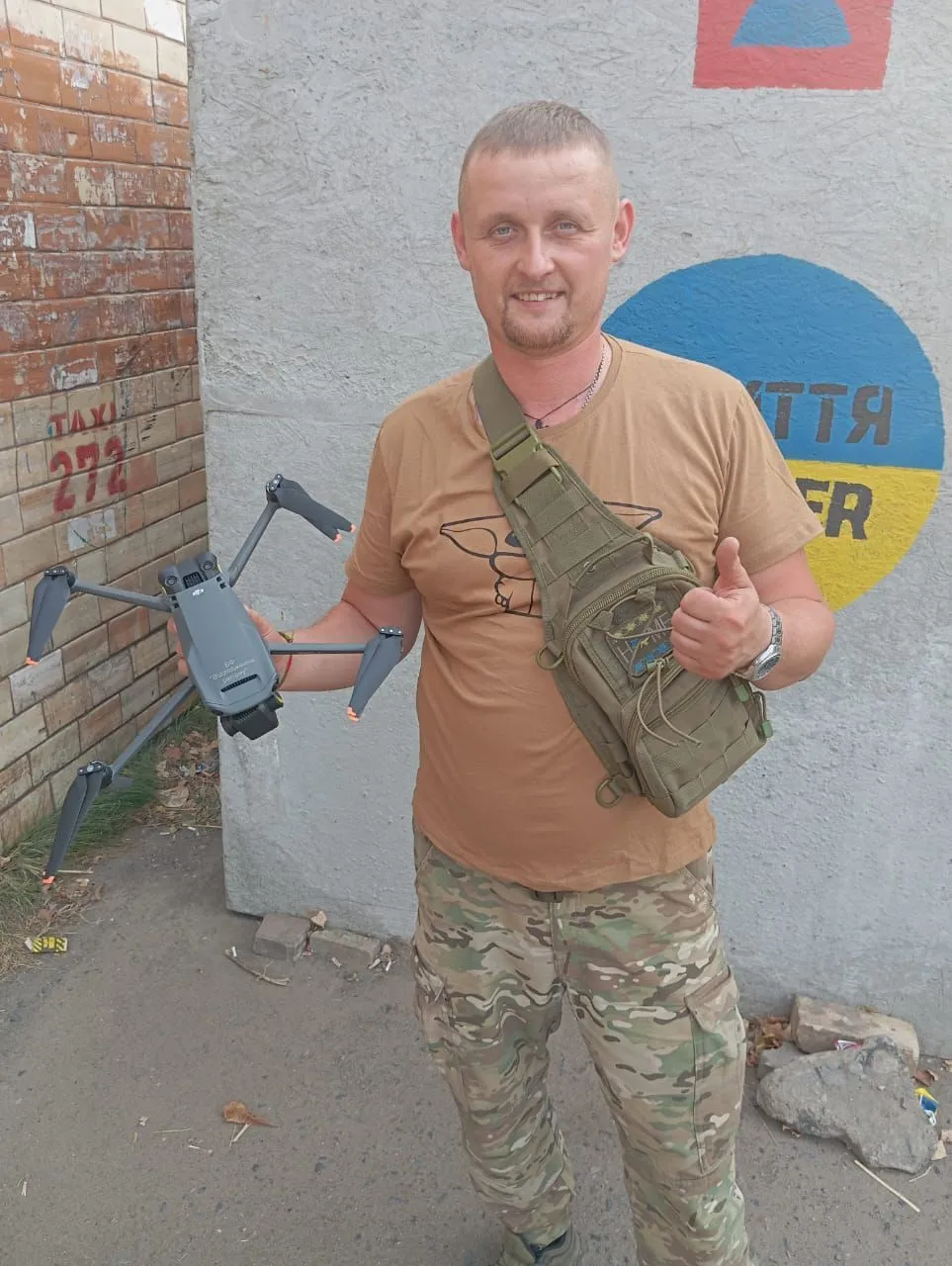 В "Інтерпайп" Пінчука розказали, як організована допомога мобілізованим