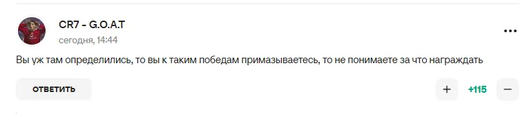 "Не пам'ятаю такого ні в Росії, ні в СРСР". Валуєв влаштував бунт у РФ