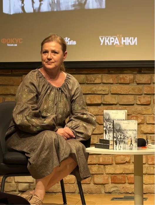 "Для России мир – это война": автор книги "Перекрестники" Юлия Лапутина – о доктрине Дугина, информационной войне и критическом мышлении