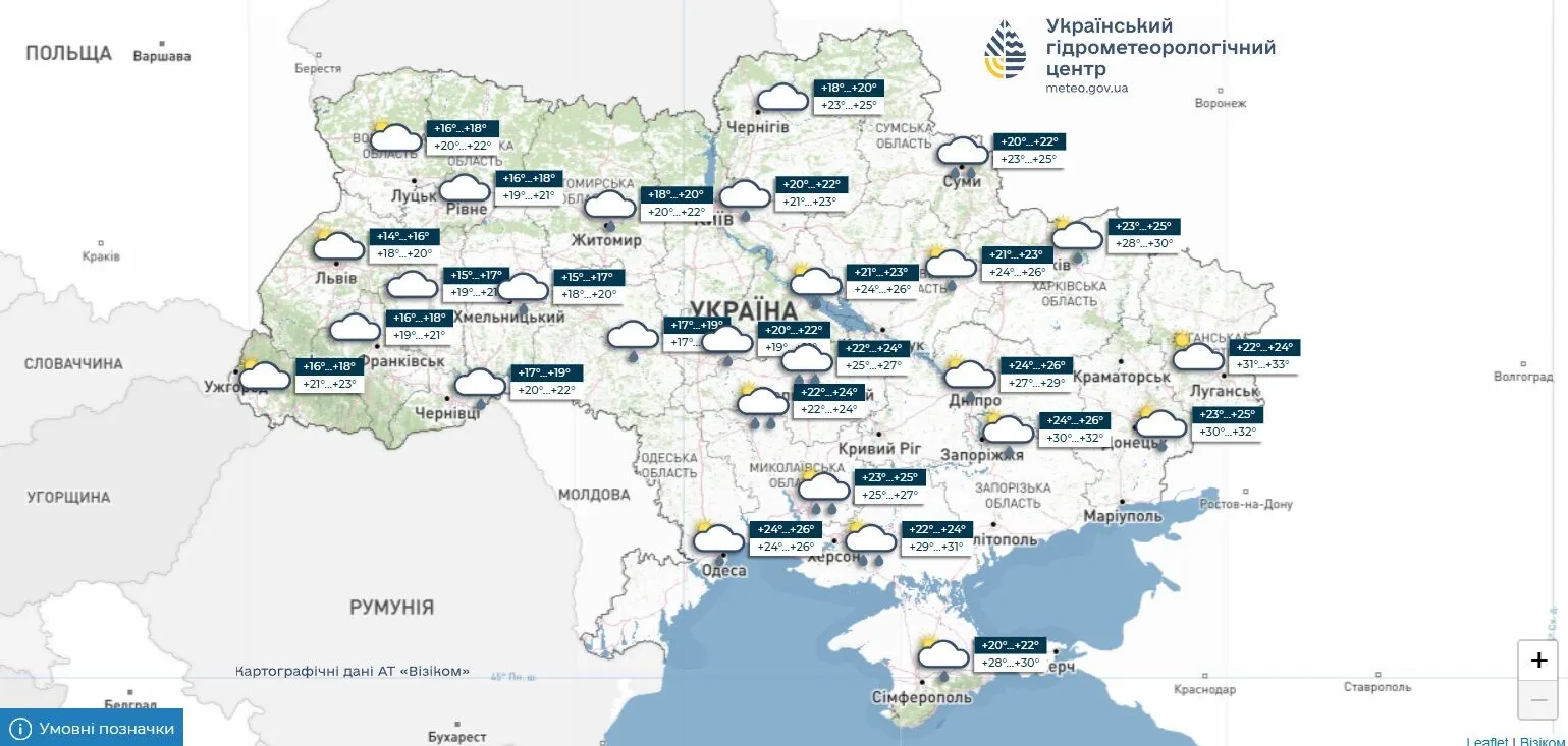 Прогноз погоды в Украине на 4 июля 2026 года.