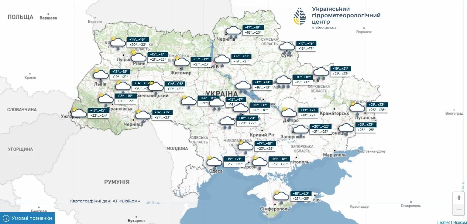 Прогноз погоды в Украине на 5 июля 2026 года.