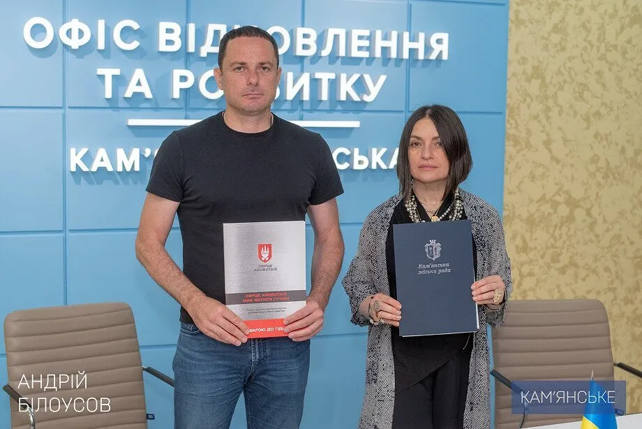Цель проекта — создать образовательную модель для муниципалитетов, которая поможет громадам эффективно работать с теми, кто защищал Украину
