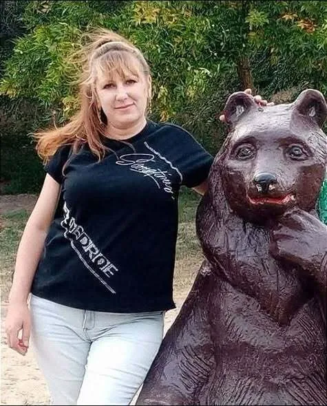 Аліна Кот