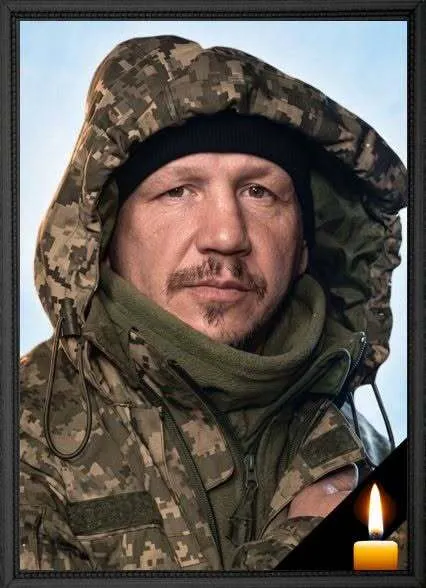 Олексій Іванов. Вічна пам'ять і слава Герою.