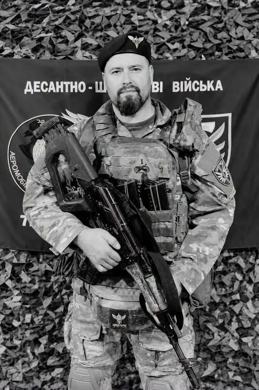 Володимир Москалець