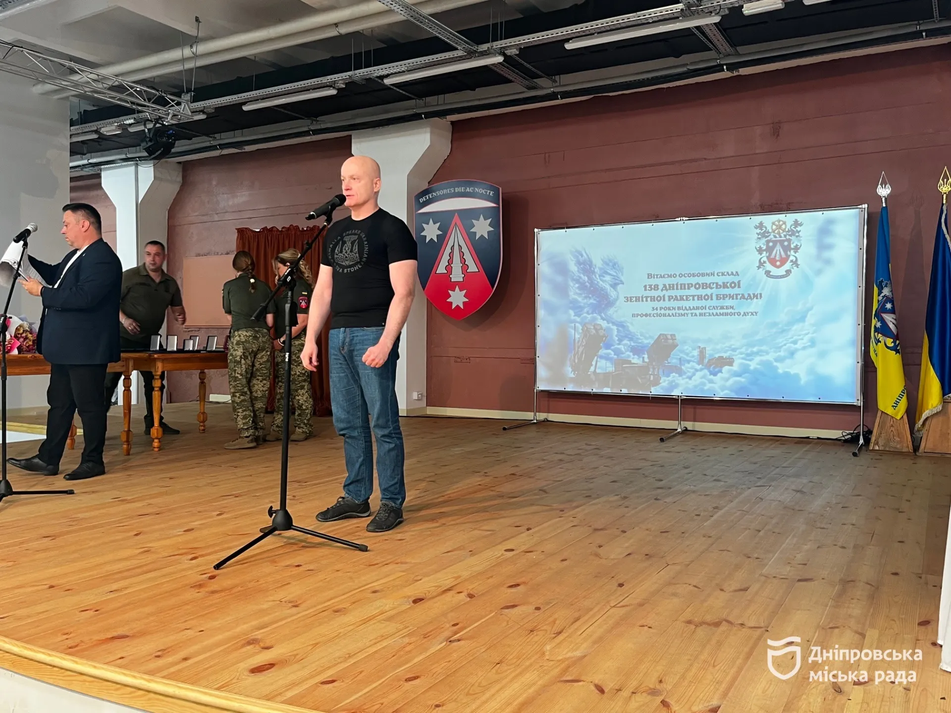 В Днепре к годовщине создания 138-й зенитной ракетной бригады выпустили уникальную почтовую марку