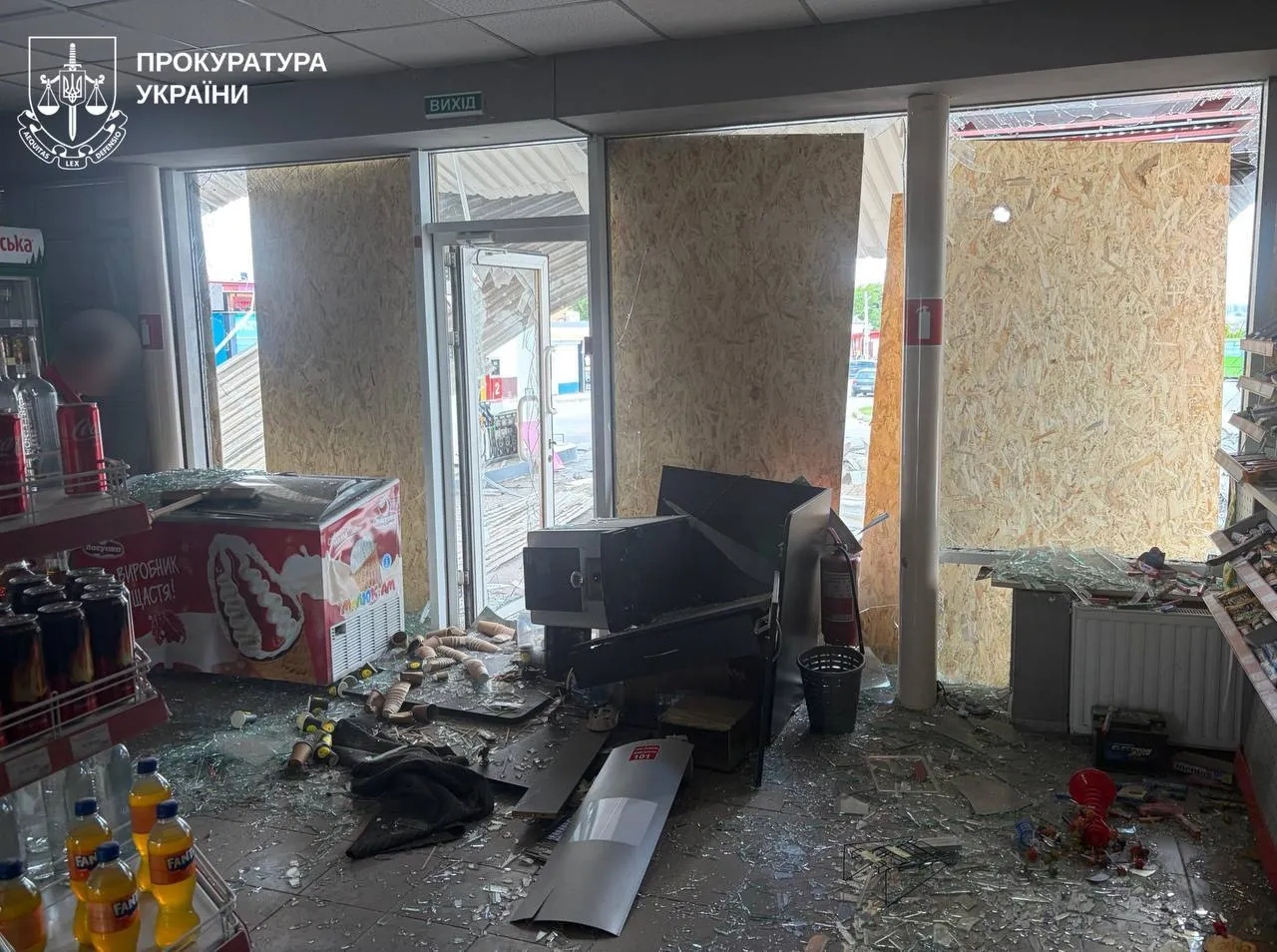 Росія атакувала Харківщину