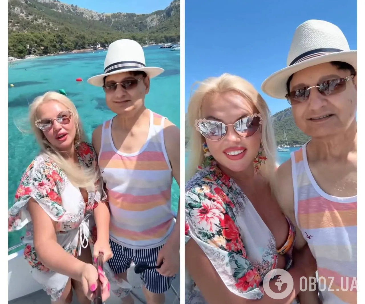 Камалия и Захур вместе отправились на отдых