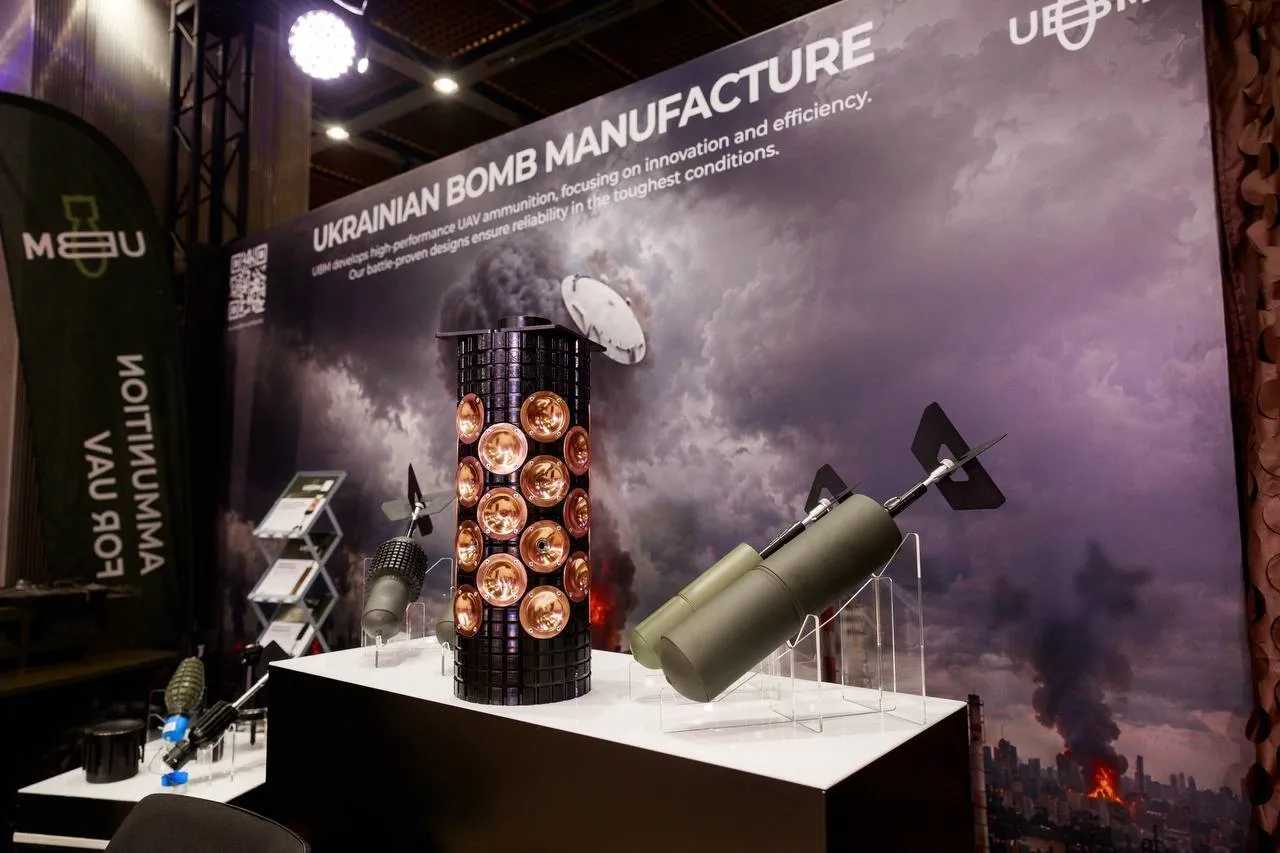 Стенд української компанії UBM, яка спеціалізується на розробці та виробництві високоточних боєприпасів для БПЛА