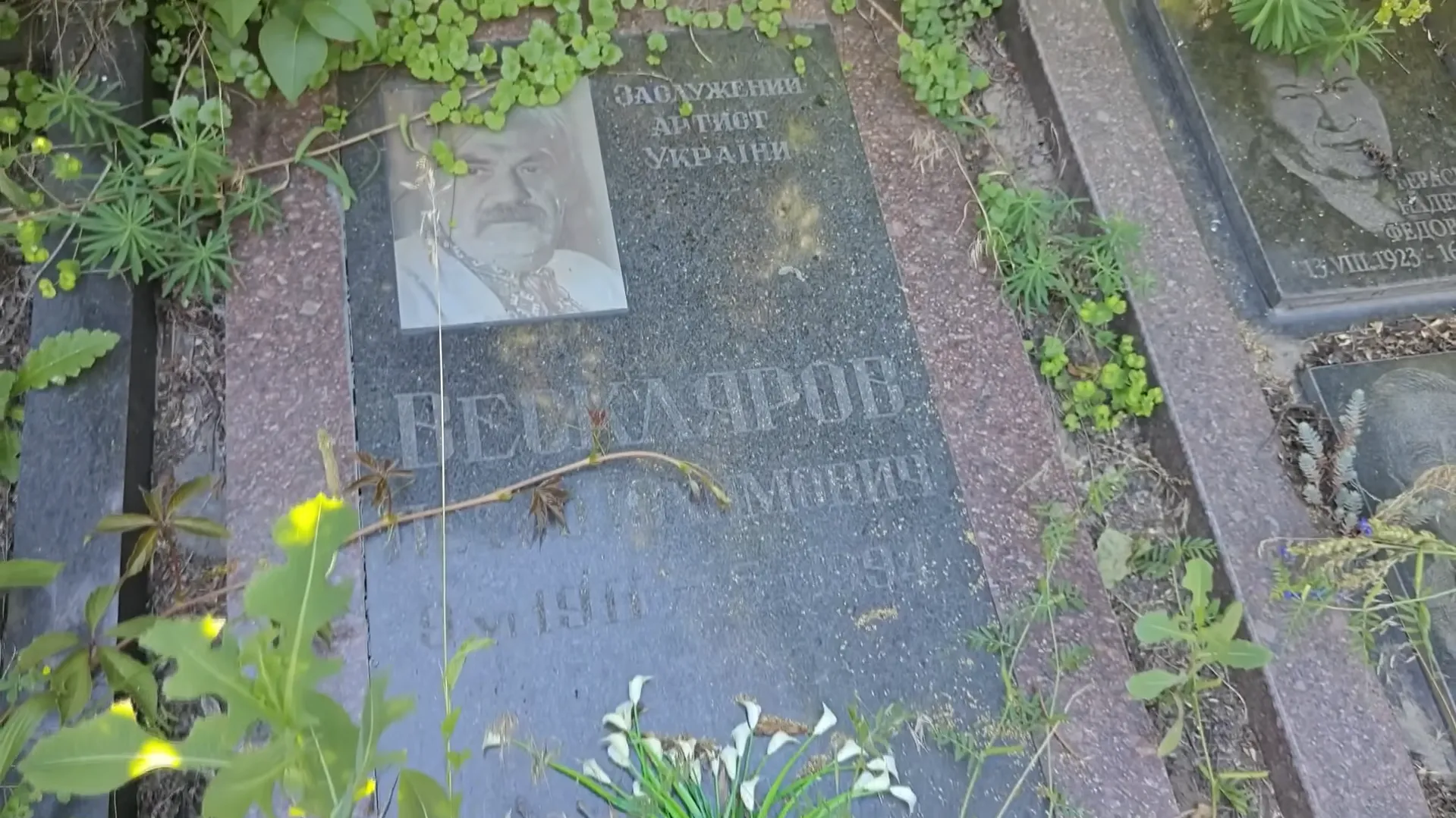 После смерти актера перехоронили