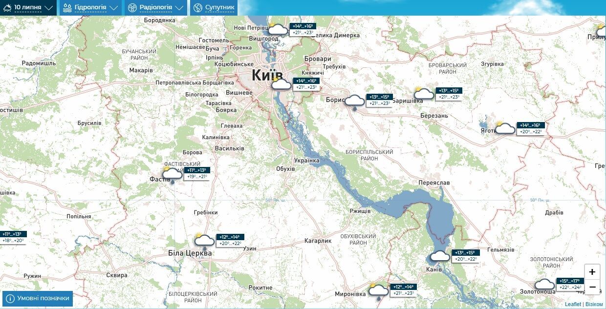 Прогноз погоди по Київщині на 10 липня.
