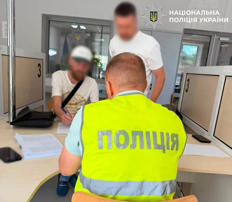 Фигуранту было сообщено о подозрении в жестоком обращении с животным