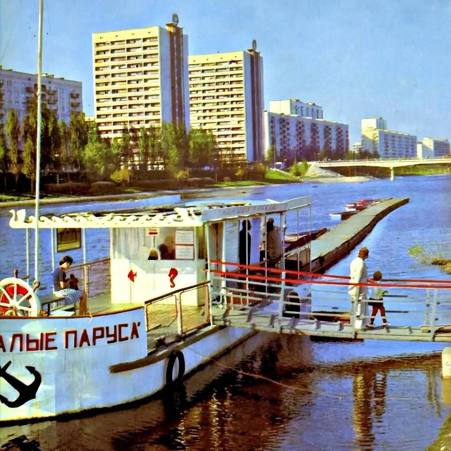 Русанівка, 1970-ті та 80-ті. Київ.