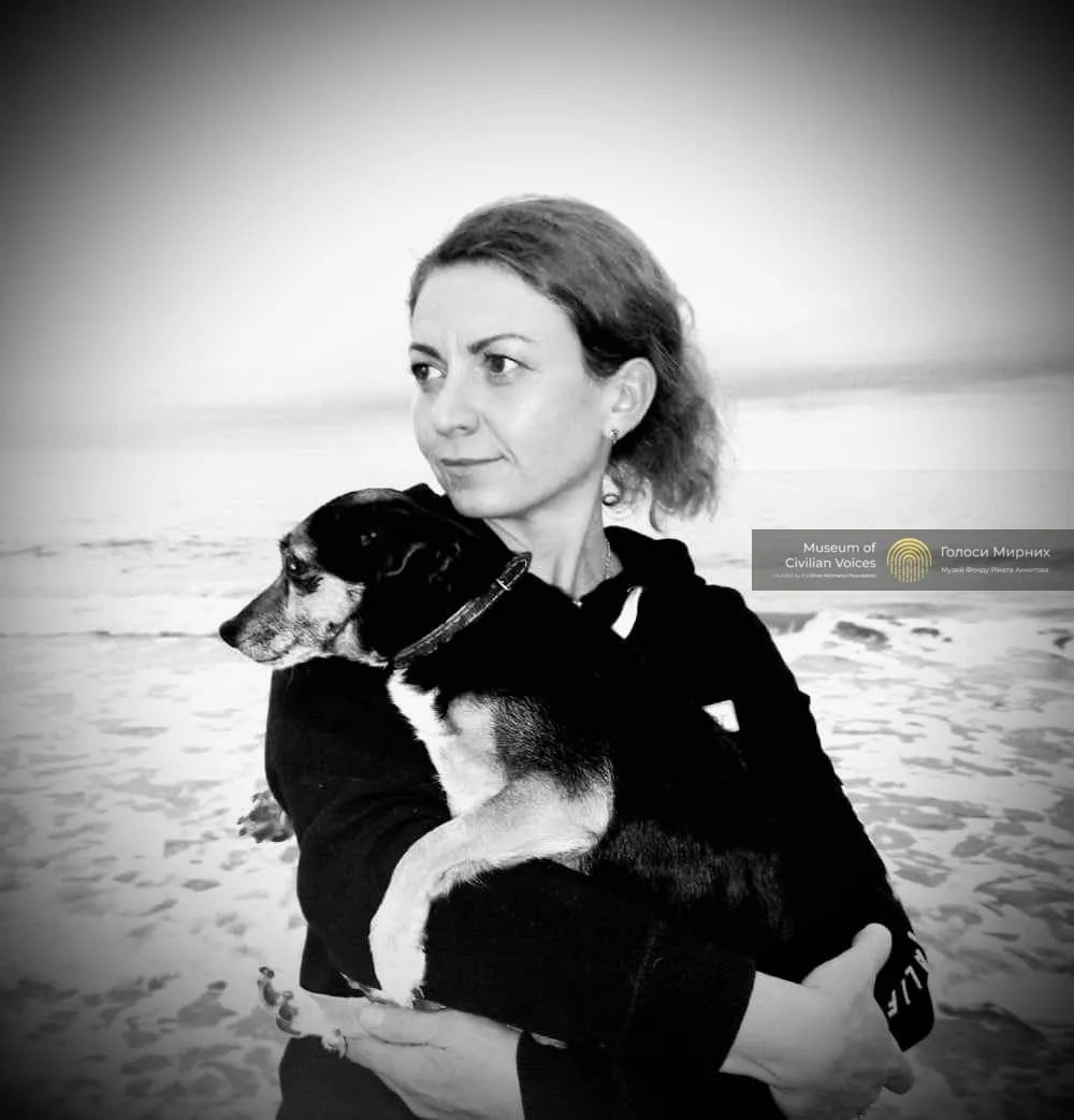 Історія Катерини Савенко