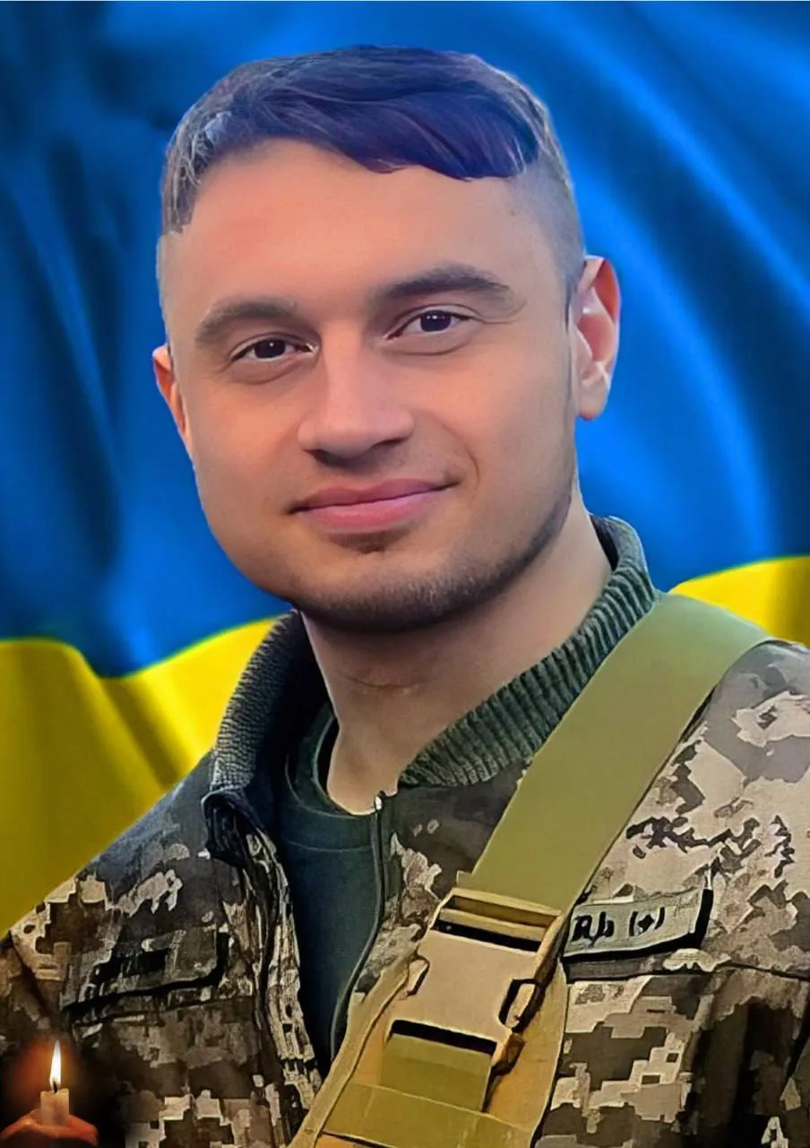Илья Пархоменко. Вечная память и слава Герою.