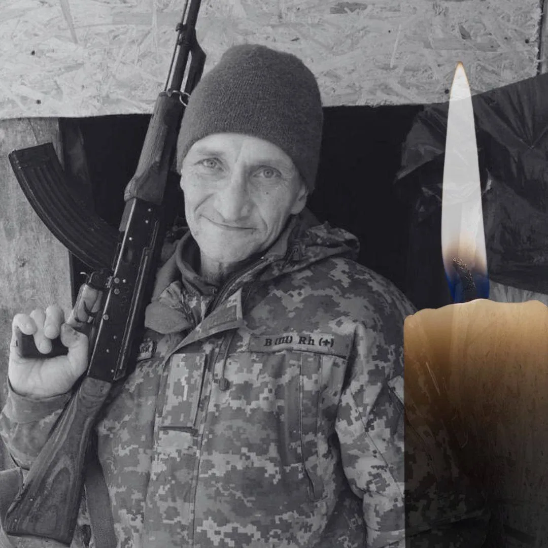 Вадим Кравчук. Вечная память и слава Герою.