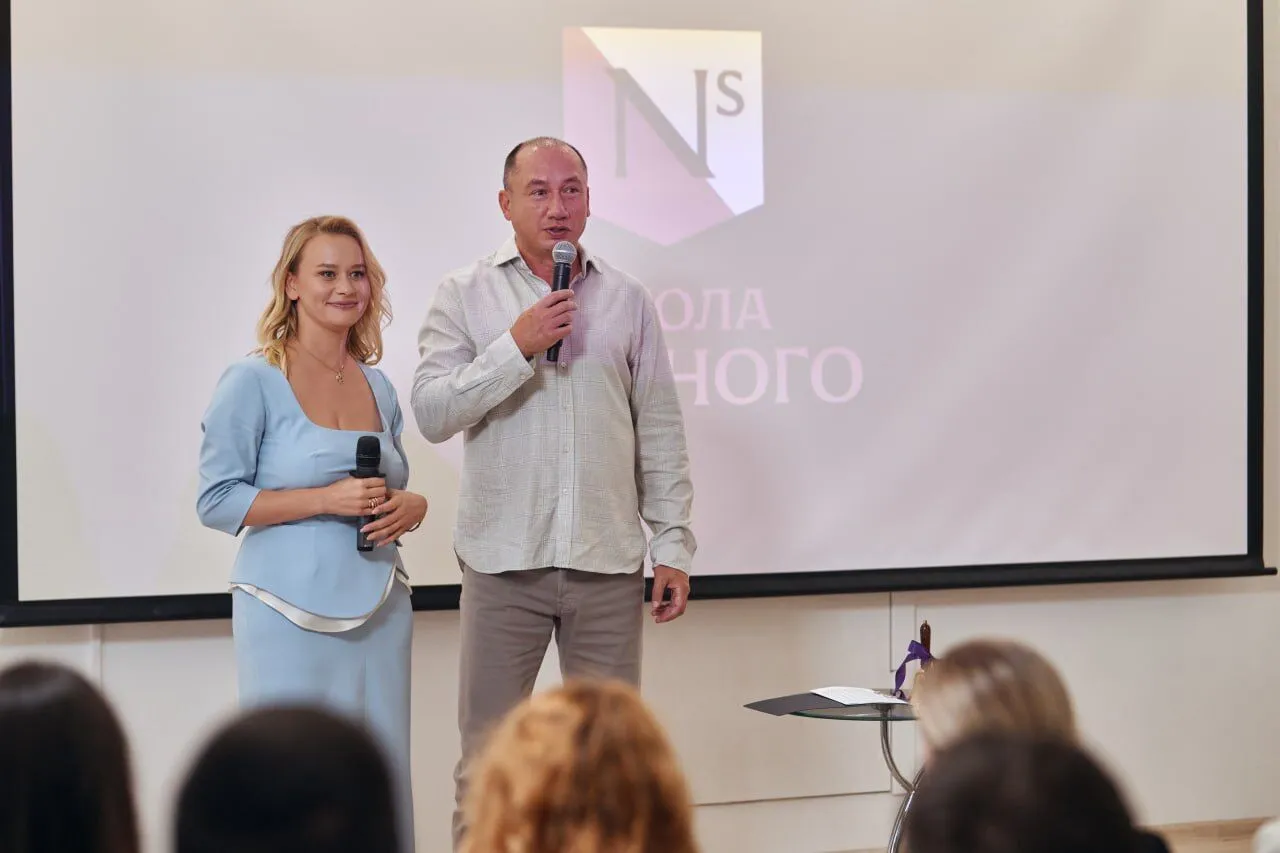 Денис Парамонов і Анна Міщенко