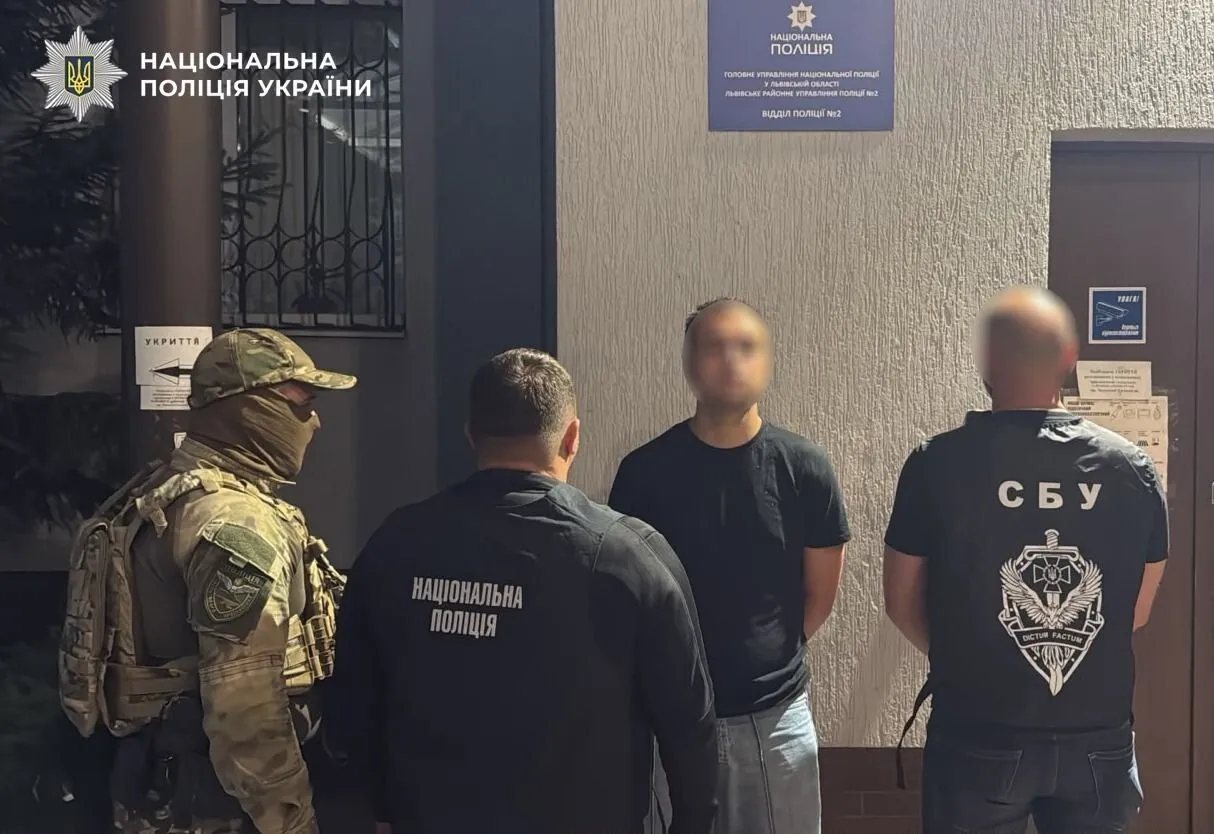 Затримані учаники конфлікту з ТЦК.