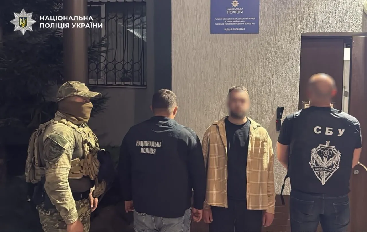 Затримані учаники конфлікту з ТЦК.