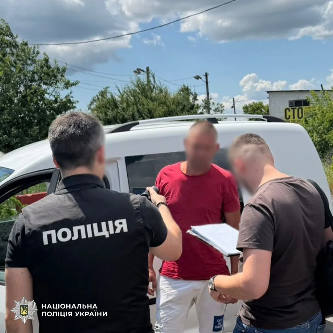 Задержанному сообщили о подозрении