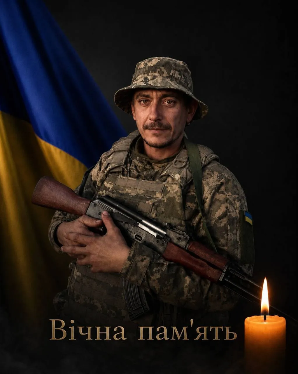 Младший сержант Вооружённых сил Украины Александр Процик
