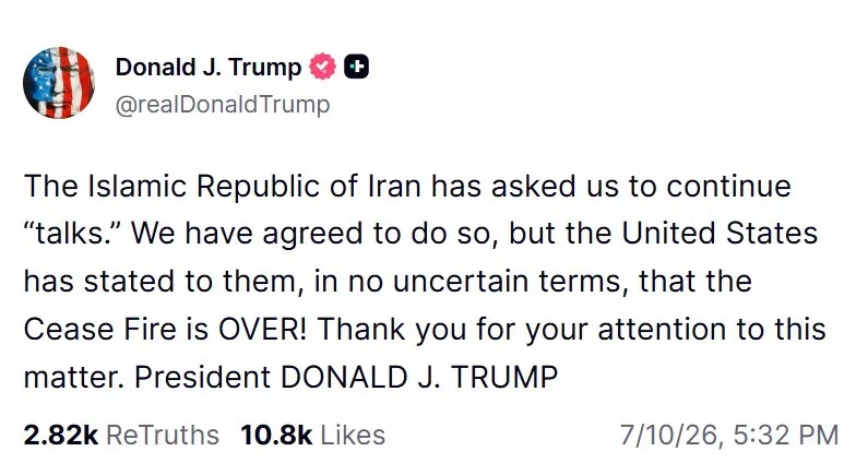 Свою позицію Трамп повідомив у соцмережі