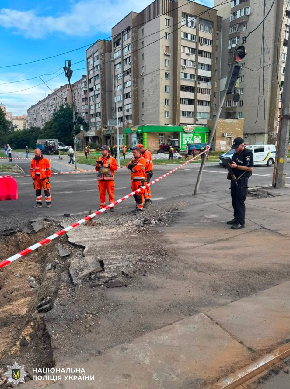 Росія вдарила по Києву
