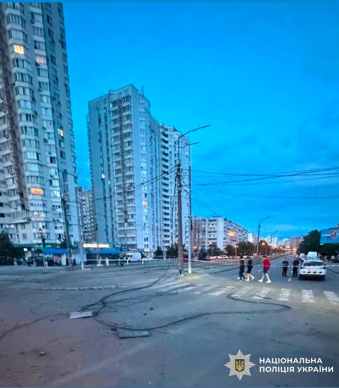 Росія вдарила по Києву