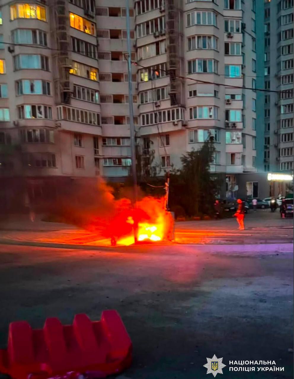 Росія вдарила по Києву