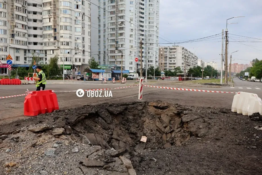 Последствия российской атаки.