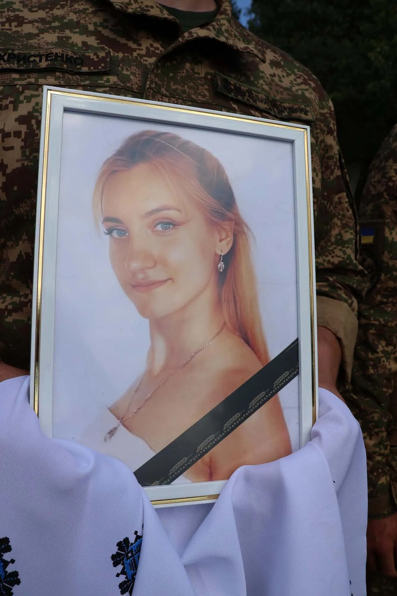 Діана Правдіна